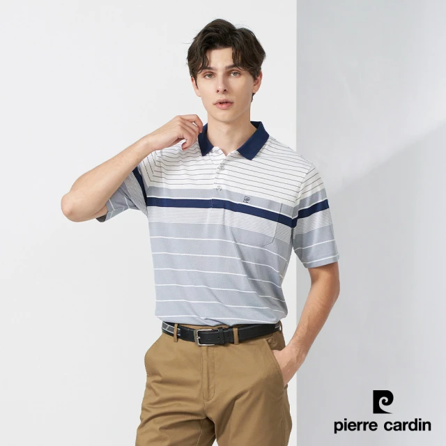 pierre cardin 皮爾卡登