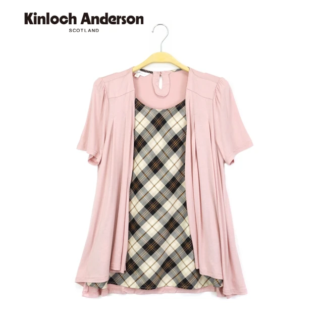 Kinloch Anderson 圓領格紋假兩件罩衫風格短袖上衣 金安德森女裝(KA0885117 粉)