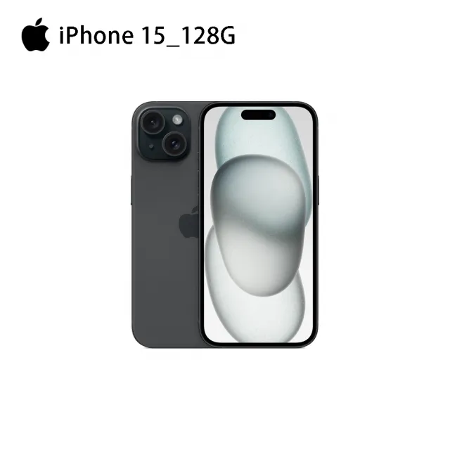 【Apple】iPhone 15(128G/6.1吋)(手腕短掛繩 +殼貼組)