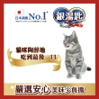 【Unicharm Pet 銀湯匙】貓餐包-幼貓鮪魚+鰹魚口味(60gx16包/盒 貓罐 副食 濕糧 幼母貓 全齡貓)