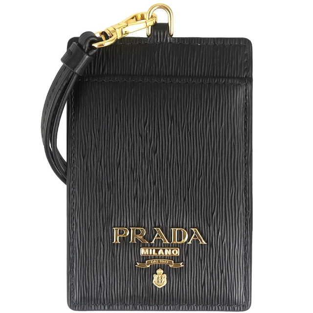 PRADA 普拉達 品牌標誌直紋皮革掛繩證件夾(黑色)