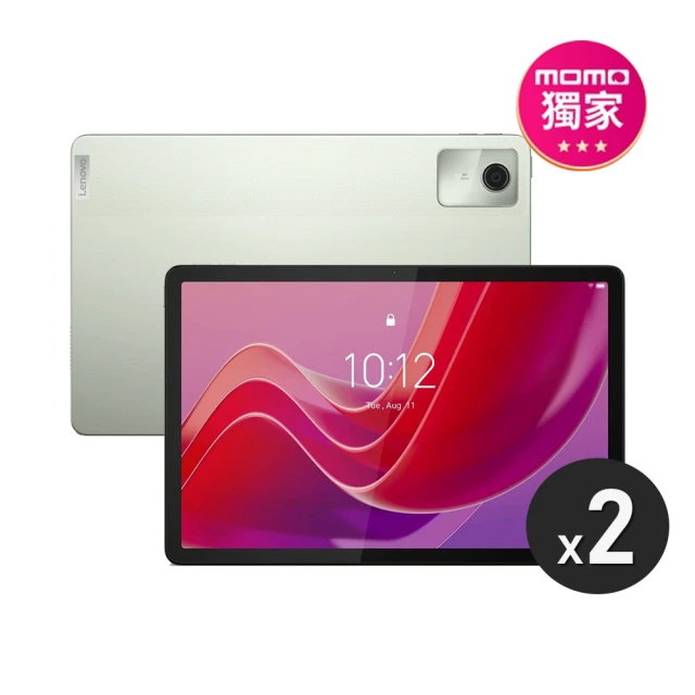 小米 Xiaomi Pad 6 11吋 WiFi(8G/25