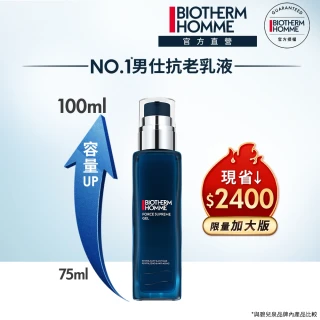 【碧兒泉】官方直營 男仕 極量緊膚凝露 100ml(BIOTHERM男仕保養 加大版)