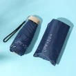 【Shiny】買1送1 50倍超防曬 超輕190g 黑膠五折雨傘(體感降溫/UPF50/口袋傘)