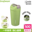【康寧 Snapware】買1送1 陶瓷不鏽鋼真空保冰保溫雙飲隨行杯-500ml(多色可選)
