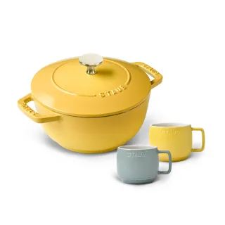 【法國Staub】檸檬黃迴力釘點琺瑯鑄鐵鍋和食鍋18cm(贈陶瓷卡布奇諾杯250ml)
