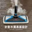【BISSELL 必勝】Slim Steam 多功能手持地面蒸氣清潔機/蒸氣拖把(2233T)