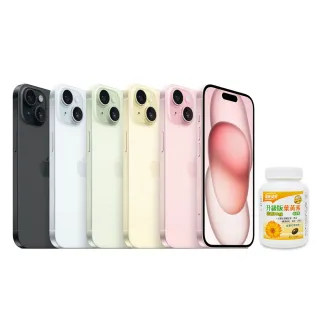 母親節限定【Apple】S+級福利品 iPhone 15 Plus 128G(6.7吋) 葉黃素組