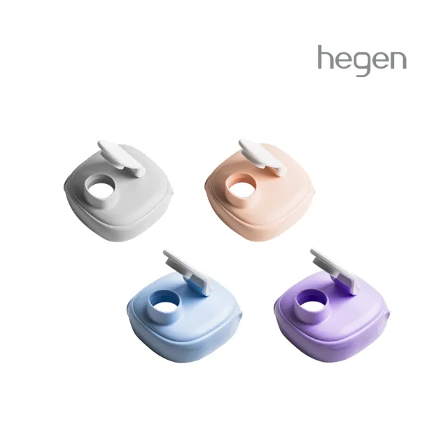 【hegen】魔法瓶多功能水杯蓋(共4色)