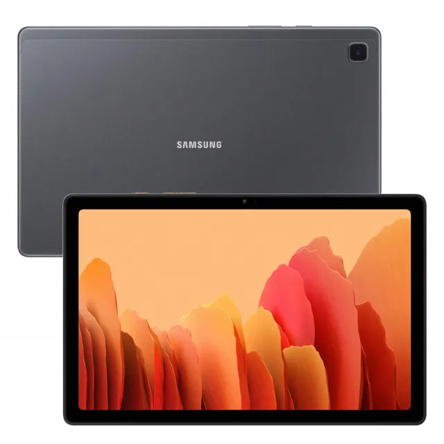 【SAMSUNG 三星】B級福利品 Galaxy Tab A7 10.4吋 （3G／32G）WiFi版 平板電腦(贈超值配件禮)