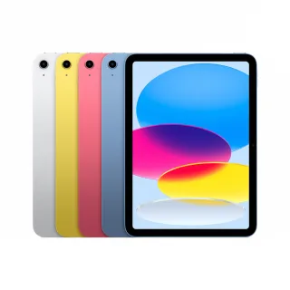 【Apple】S+ 級福利品 iPad 第 10 代(10.9吋/WiFi/256GB)
