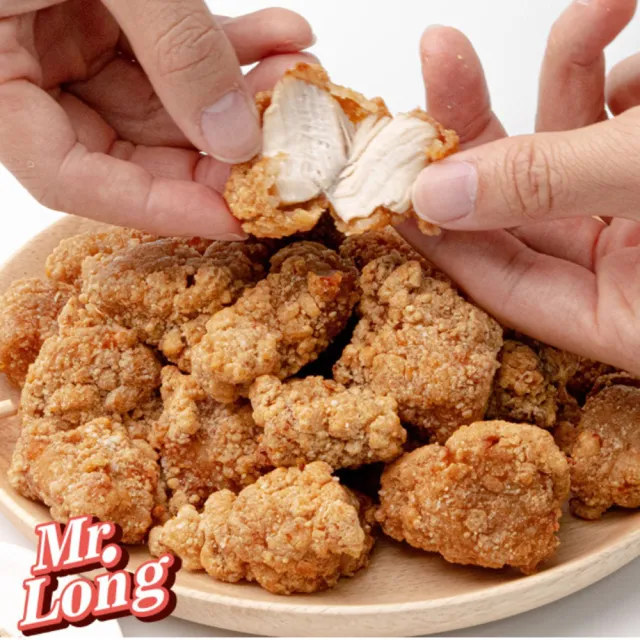 【拌伴餐飲】龍鹽酥雞-北斗無骨鹹酥雞 500GX4包(內附招牌五香灑粉)