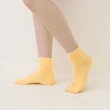 【OB 嚴選】台灣製直角寬口短襪 《ZA1412》