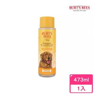 【BURT’S BEES】甜園乳香沐浴露 12oz/354ml(寵物洗毛精/全犬種)
