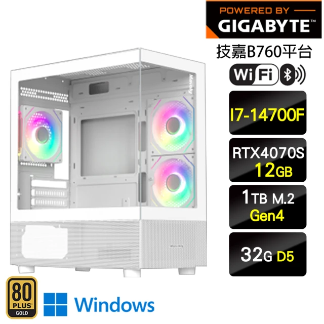 技嘉平台 i7二十核GeForce RTX 4070S Wi