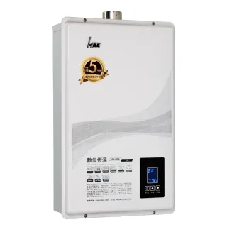 【HCG 和成】13公升數位恆溫熱水器-2級能效-不含安裝-GH1355(LPG/FE式)
