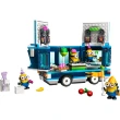 【LEGO 樂高】Minions 75581 小小兵的音樂派對巴士(神偷奶爸4 趣味玩具 禮物 居家擺設)