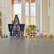 【LEGO 樂高】Minions 75583 小小兵和格魯家住宅(神偷奶爸4 趣味玩具 禮物 居家擺設)