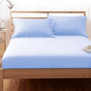 【LUST】素色簡約 淺藍100%純棉、雙人薄被套6X7尺(台灣製造)