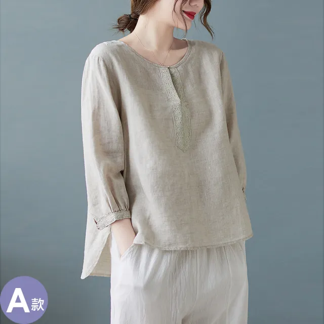 【JILLI-KO】慢生活-日系女裝七分袖棉麻襯衫刺繡亞麻感上衣-F(多款任選)