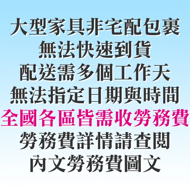 【顛覆設計】簡約高腳床架/床底(雙人5尺)