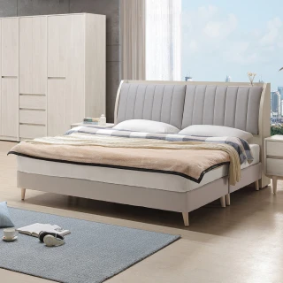 【WAKUHOME 瓦酷家具】Ariel極簡主義白楓木床箱型5尺雙人床組-床頭箱-床底-A015-235-1