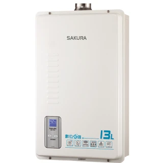【SAKURA 櫻花】數位恆溫熱水器  13L(SH-1331 NG1/LPG 基本安裝)