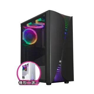 【技嘉平台】i5六核GeForce RTX 3050 Win11{雪光祭司W}電競電腦(i5-12400F/H610/16G/1TB/WIFI)