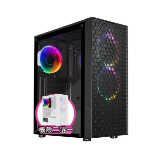 【技嘉平台】i5十核GeForce RTX 3050 Win11{雪光遊俠W}電競電腦(i5-14400F/H610/16G/1TB/WIFI)