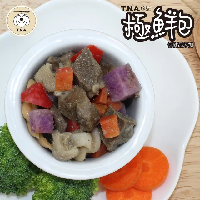 【T.N.A. 悠遊系列】極鮮包系列-添加保健品的寵物鮮食210g×10入組-犬貓通用(貓狗鮮食/貓狗餐包)