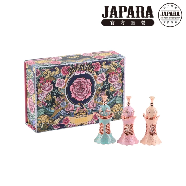 【JAPARA】漫舞玫瑰 3ML x3入組｜香氛精萃 無酒精 香精 香水 女香 情人節 畢業 送禮(專櫃公司貨)