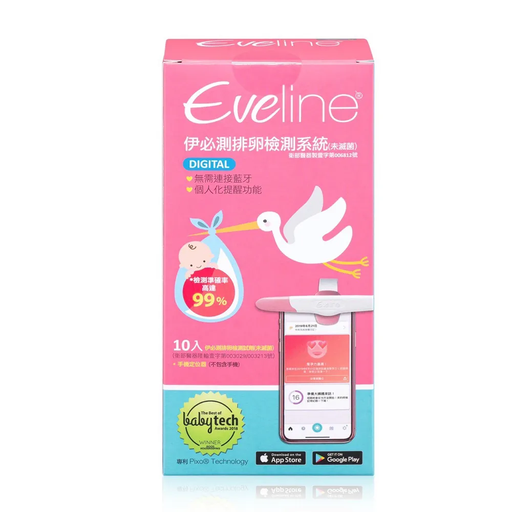 【eveline 伊必測】排卵檢測系統-手機智慧判讀(未滅菌10入)