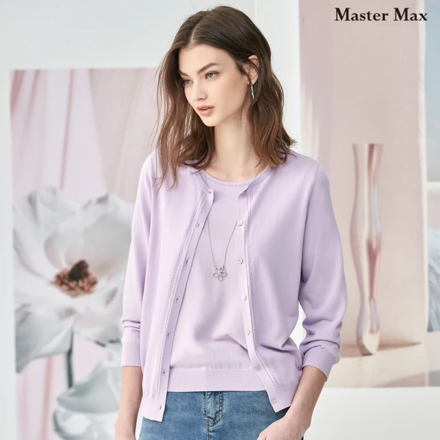 【Master Max】素面針織舒適短袖針織上衣(8318003)