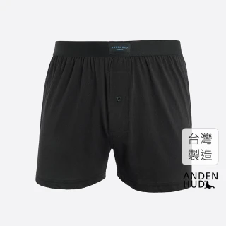 【Anden Hud】男款_品牌日常．純棉寬鬆四角內褲(黑-藍織標)