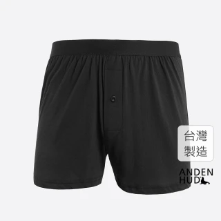 【Anden Hud】男款_品牌日常．純棉寬鬆四角內褲(黑色)
