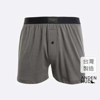 【Anden Hud】男款_品牌日常．純棉寬鬆四角內褲(煙燻灰-綠織標)