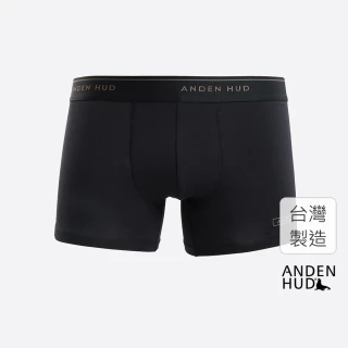 【Anden Hud】男款_品牌日常．短版腰帶平口內褲(黑-簡約緊帶)