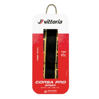 【Vittoria 維多利亞】Corsa Pro Speed(一級胎 競速胎 最輕無內胎外胎 比賽胎)