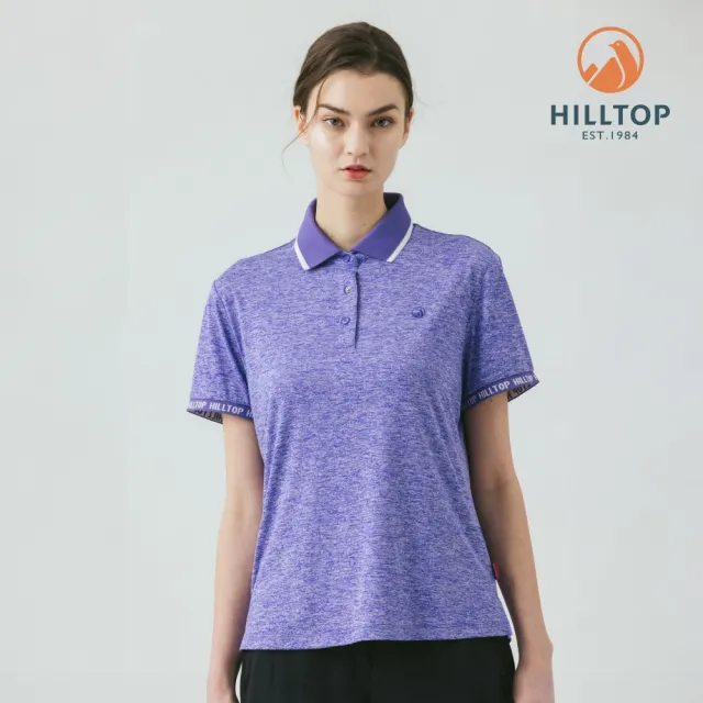【Hilltop 山頂鳥】Polygiene抗菌吸濕快乾施華洛世奇縫釦POLO衫 女款 紫|PS14XFJ8ECJ0
