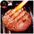 【里山十二食】60片組-經典美式100%牛肉漢堡排(100g±10%/單片真空包裝)