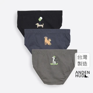 【Anden Hud】男童三入組_玩耍時間．內包緊帶三角內褲(遊戲狗狗)