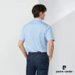 【pierre cardin 皮爾卡登】網路獨家 男款 Hi Cool彈力吸濕排汗短袖POLO衫-水藍色(7227271-33)