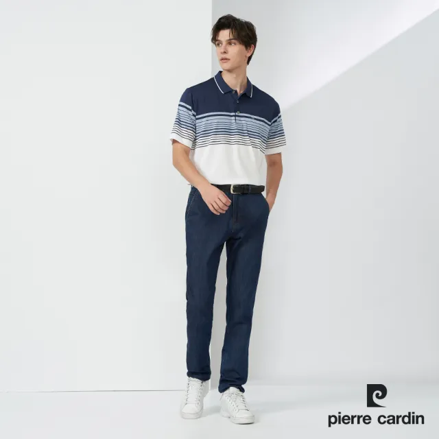 【pierre cardin 皮爾卡登】網路獨家 男款 Hi Cool彈力吸濕排汗定位條紋短袖POLO衫-丈青色(7227265-39)