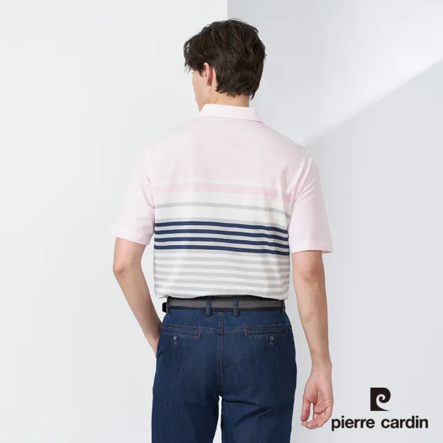 【pierre cardin 皮爾卡登】網路獨家 男款 棉質混紡條紋短袖POLO衫-粉紅色(7217272-72)