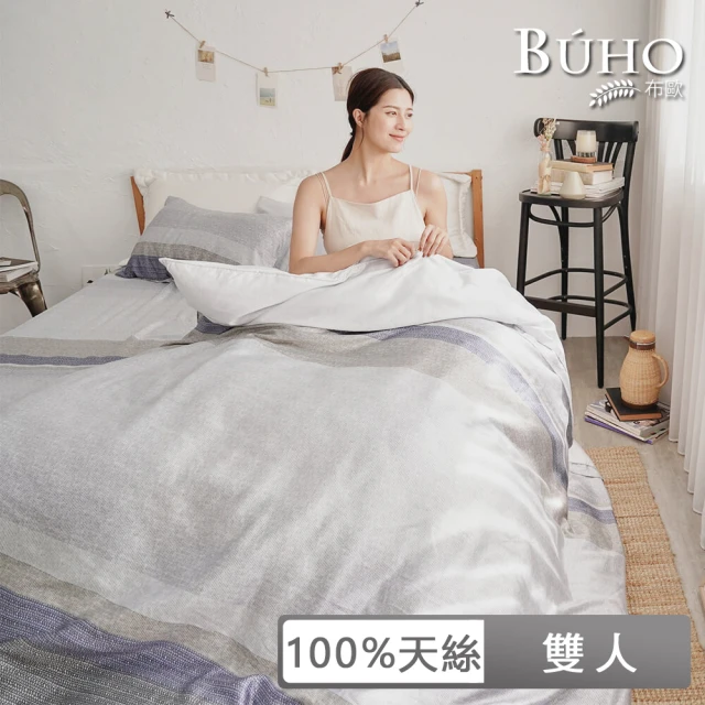 BUHO 布歐 台灣製100%天絲™北歐童趣雙人三件式床包枕套組(多款任選)