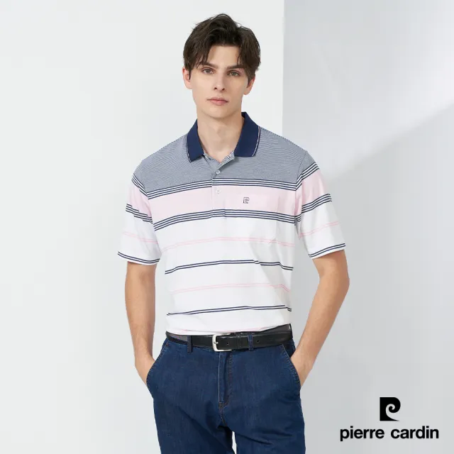 【pierre cardin 皮爾卡登】網路獨家 男款 彈力吸濕排汗定位條紋短袖POLO衫-粉色(7217263-75)