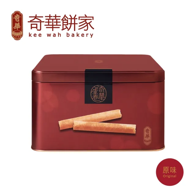 【奇華】精裝原味蛋捲禮盒18盒(400g/盒;附贈提袋;含運;CAT)