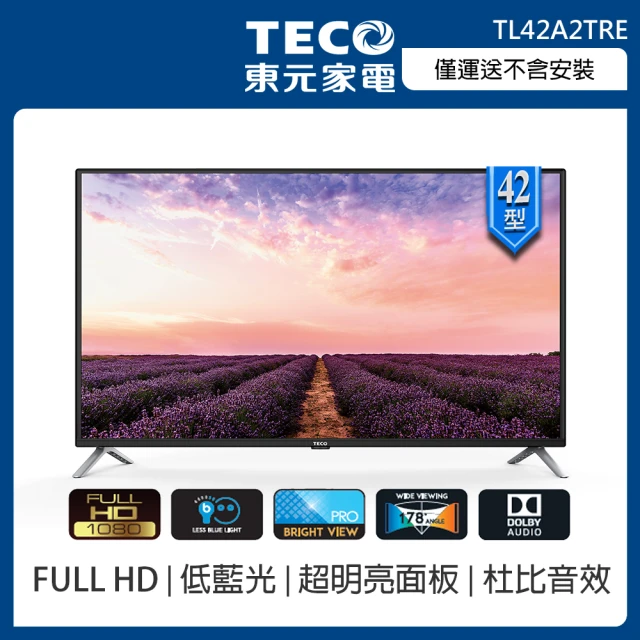 TECO 東元 42型 FULL HD 低藍光 液晶顯示器_