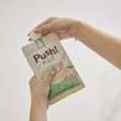 【Push!】噗滋包-強護活力補給-綠雞 110g*6入(貓主食罐/主食肉泥餐包/全齡貓/幼貓)