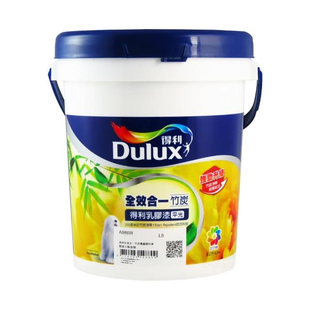 【得利】電腦調色《經典奶茶色系》全效合一竹炭乳膠漆 A-986（8公升裝）(內牆漆)